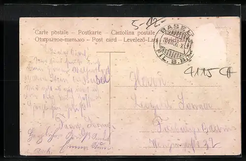 AK Mariastein, Kloster Mariastein