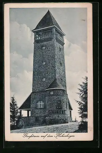 AK Hohenhagen, Der Gaussturm