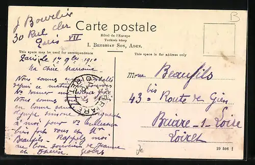 AK Aden, The Crescent Steamer Point