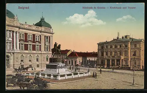 AK Belgrad, Kreditbank und Theater