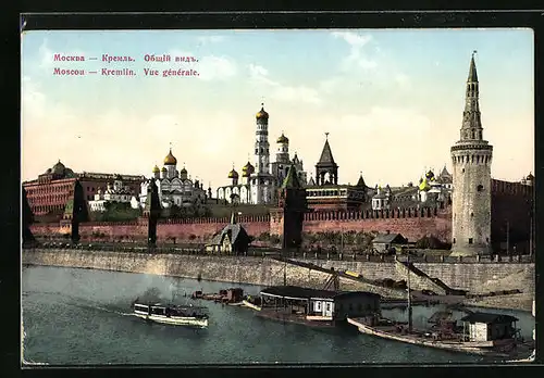 AK Moscou /Kremlin, Vue générale