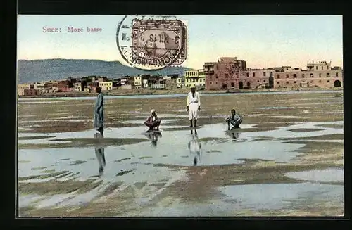 AK Suez, Moré basse