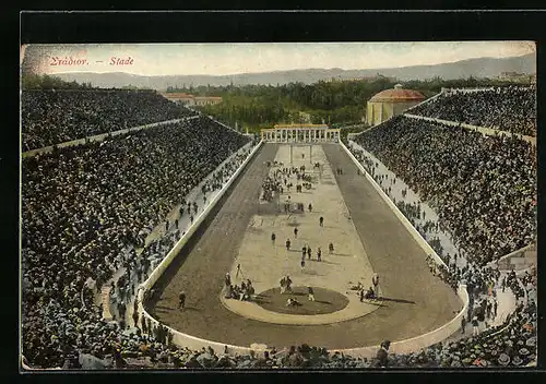 AK Athen, Stadion mit Publikum