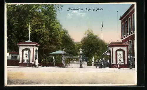 AK Amsterdam, Ingang Artis