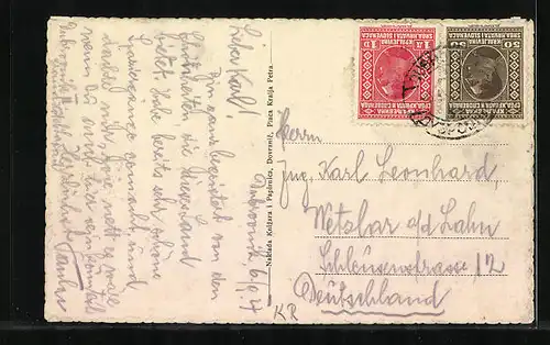 AK Dubrovnik, Panorama