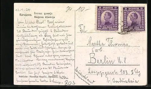 AK Sarajevo, Begova dzamija