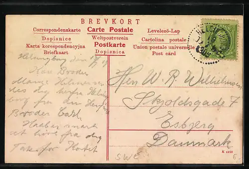 AK Helsingborg, Hälsan