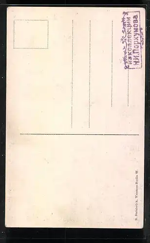 AK Potsdam, Ansicht der Friedenskirche vom Wasser aus