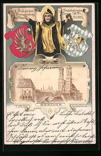 Lithographie Ganzsache Bayern PP10C1 /01: München, 6. Delegiertenversammlung des Bayer. Verkehrsbeamten-Vereins 1900