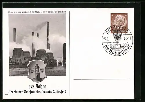 AK Ganzsache PP122D3: Bitterfeld, 40 Jahre Verein der Briefmarkenfreunde
