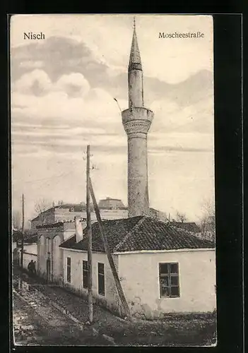 AK Nisch, Moscheestrasse