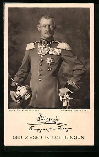 AK Kronprinz Rupprecht von Bayern, Der Sieger in Lothringen