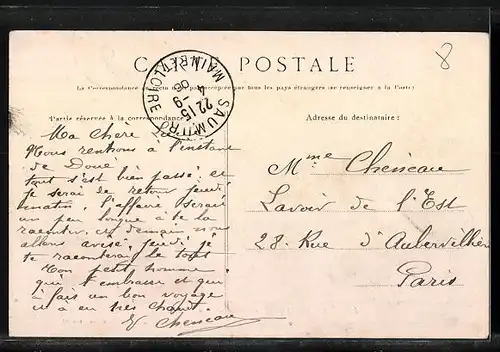 AK Doue-Le-Fontaine, L`Hopital