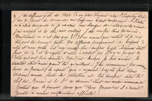 AK Doue-la-Fontaine, Les Arenes, L`amenagement de l`Hemicycle en vue d`une Representation