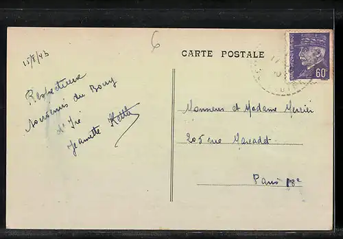 AK Segre, L`Oudon et le Pont