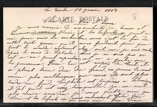 AK Montreuil-sur-Maine, Interieur de l`Eglise