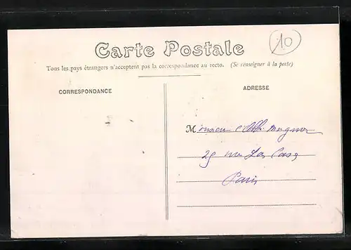 AK Le Thoureil, La Rotonde