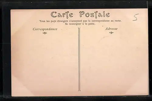 AK Saumur, Le Chardonnet