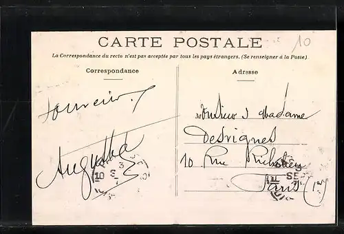 AK Angers, Musique au Mail, Pavillon