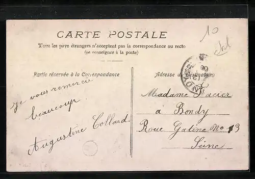 AK Mont-Saint-Père, la Vedette