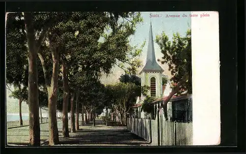 AK Suez, Avenue du terre plein