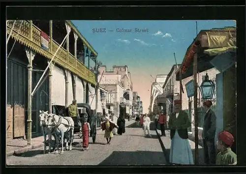 AK Suez, Colmar Street