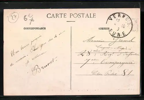 AK St-Marcel, Vue générale