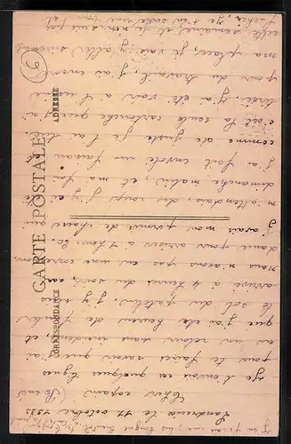 AK Landrecies, Le Monument