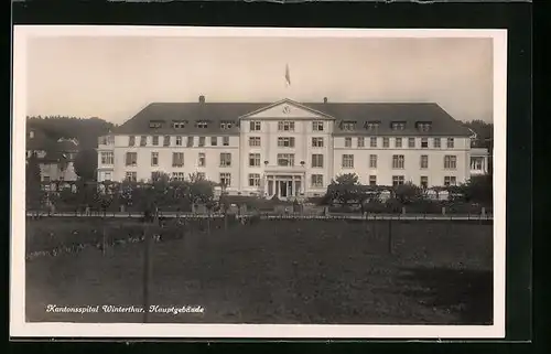 AK Winterthur, Kantonsspital, Hauptgebäude