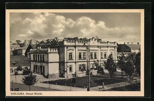 AK Wieliczka, Zarad Miejski