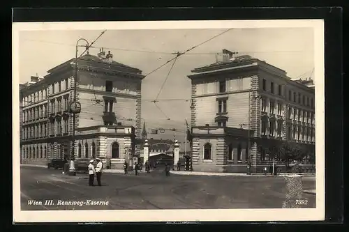 AK Wien, Rennweg-Kaserne