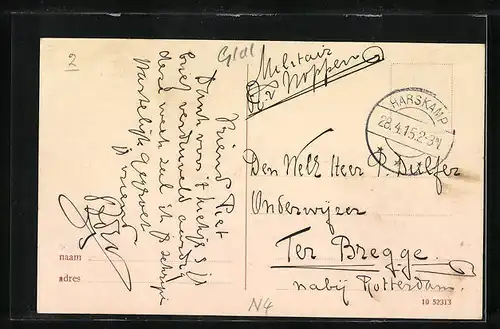 AK Harskamp, Officierscantine