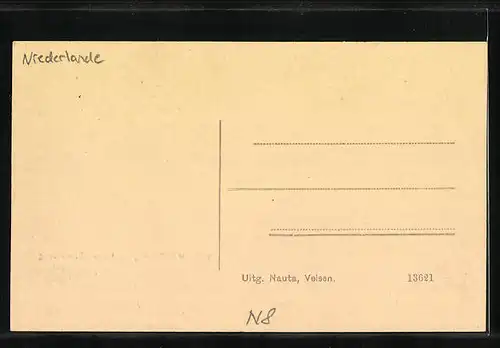 AK Bloemendaal, Hotel Zomerzorg