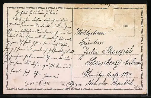 AK Budapest, Landwirtschaftliches Museum beim Stadtwäldchen-Teich