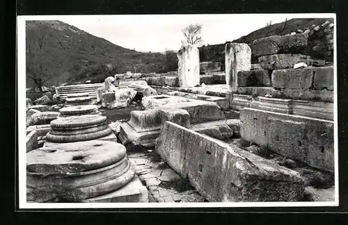 AK Efes, Serapis Mabedi