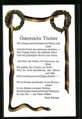 Künstler-AK Österreichs Töchter - Gedicht, Banderole in schwarz-gelb, Lorbeerkränze