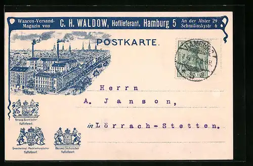 Künstler-AK Hamburg, Bestellkarte des Hoflieferanten C. H. Waldow - Firmengelände, An der Alster 29