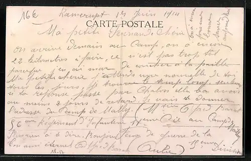 AK Chaudrey, Grande Rue