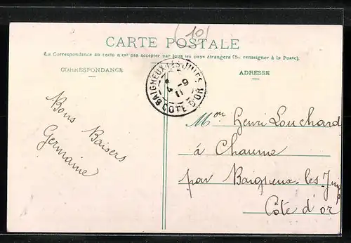 AK Couteron, Le Moulin