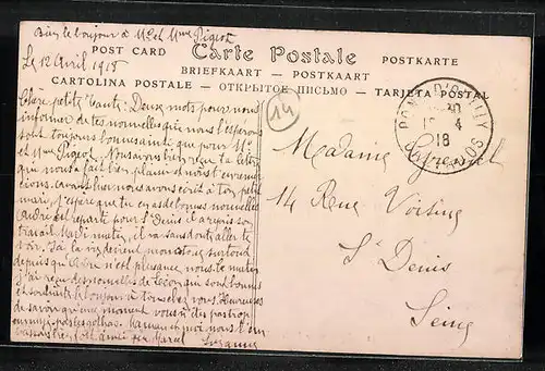 AK Pont-D`Ouilly, Saint-Christophe