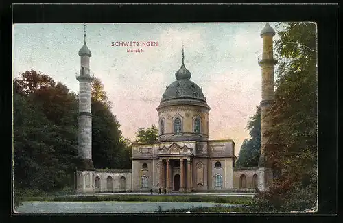 AK Schwetzingen, Moschee mit Teich und Bäumen