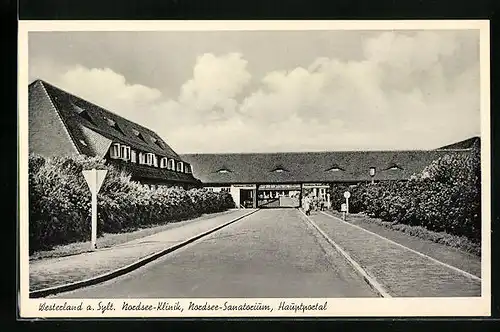 AK Westerland / Sylt, Nordsee-Klinik, Hauptportal