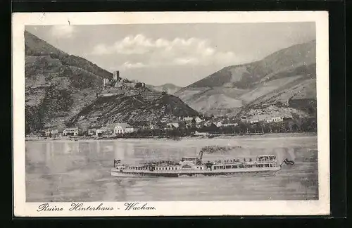 AK Wachau, Ruine Hinterhaus