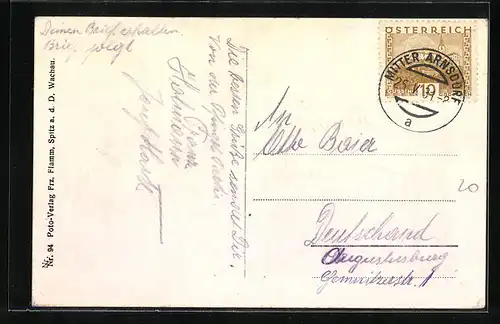 AK Wachau, Ruine Hinterhaus