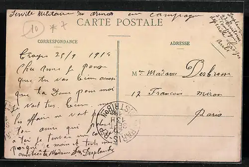 AK Troyes, Le Marché Couvert