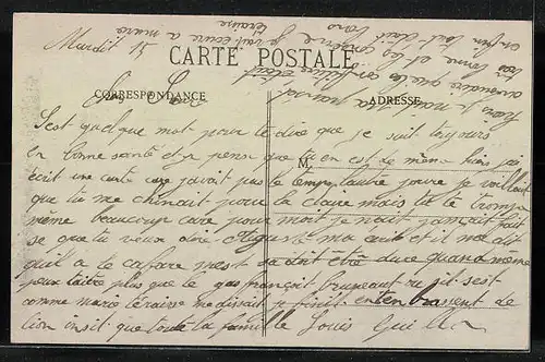 AK Aix-en-Othe, Rue des Vannes