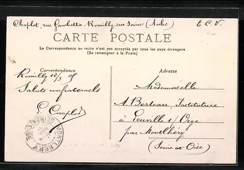 AK Romilly, Rue de la Boule-d`Or