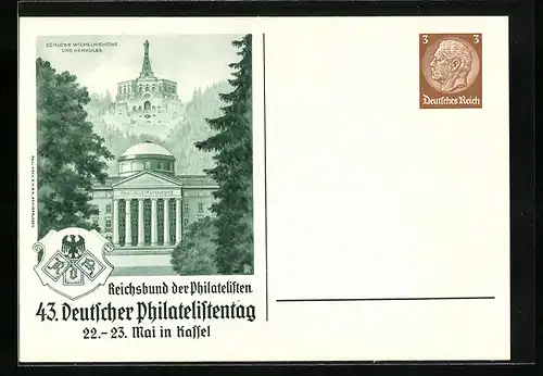 AK Kassel, Reichsbund der Philatelisten, 43. Deutscher Philatelistentag 1937, Schloss Wilhelmshöhe, Ganzsache