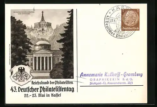 AK Kassel, Reichsbund der Philatelisten, 43. Deutscher Philatelistentag 1937, Wilhelmshöhe und Herkules, Ganzsache