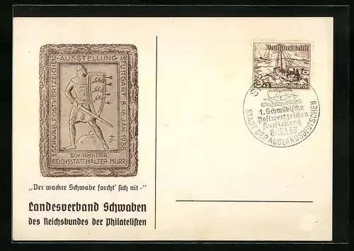 AK Stuttgart, 1. Schwäb. Postwertzeichen-Ausstellung 1938